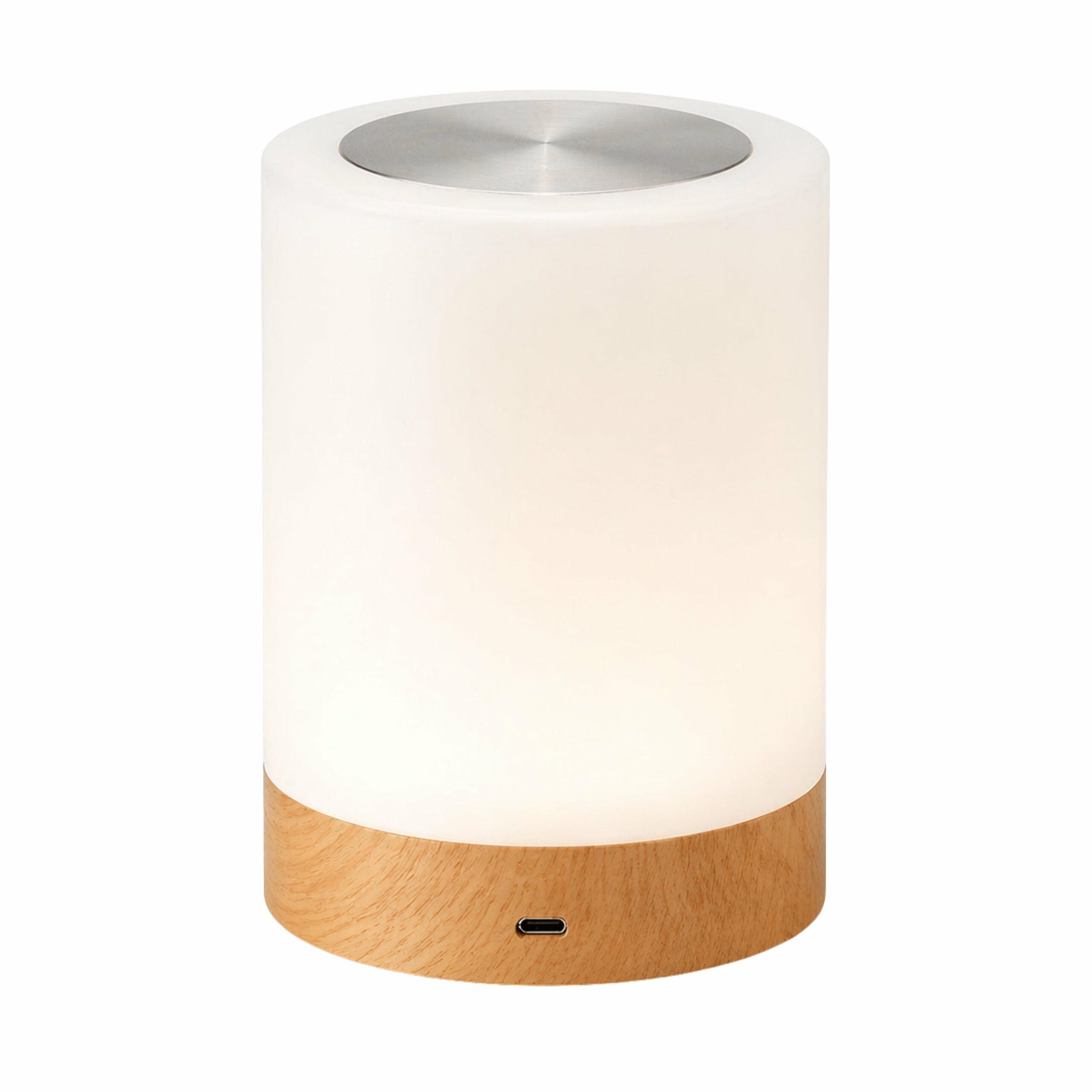 Skārienjutīga LED nakts lampiņa ar akumulatoru un RGB krāsām, balta