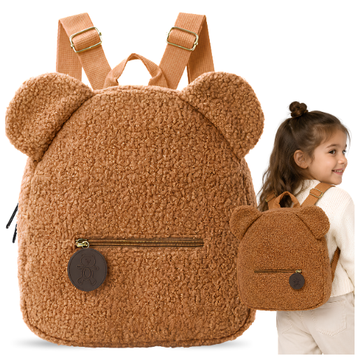 Kids Preschool Backpack Teddy Bear Lightweight, Brown