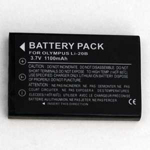 Extra Digital Olympus LI-20B akumulators (1250mAh)
