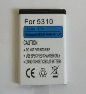 Extra Digital BL-4CT Akumulators Nokia 2720 / 5310 / 6600 / X3