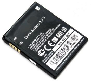 Extra Digital Battery LG IP-580N (GC900, GC900e, GW525, GT505, GT400) - akumulators baterija