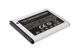 Extra Digital Battery Samsung S5830, S5660, S5670, I579, S5360, S5380, S5300, S6102