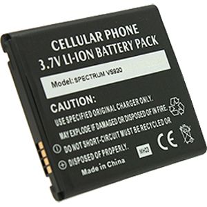 Extra Digital Battery LLG Nitro HD P930