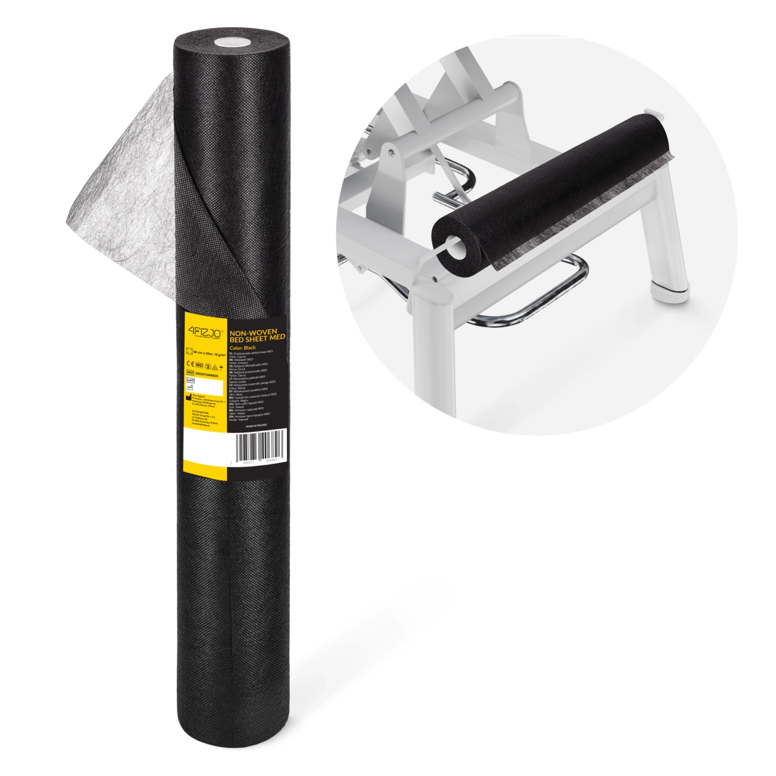 Одноразовая медицинская простыня в рулоне 60 см x 50 м, черная