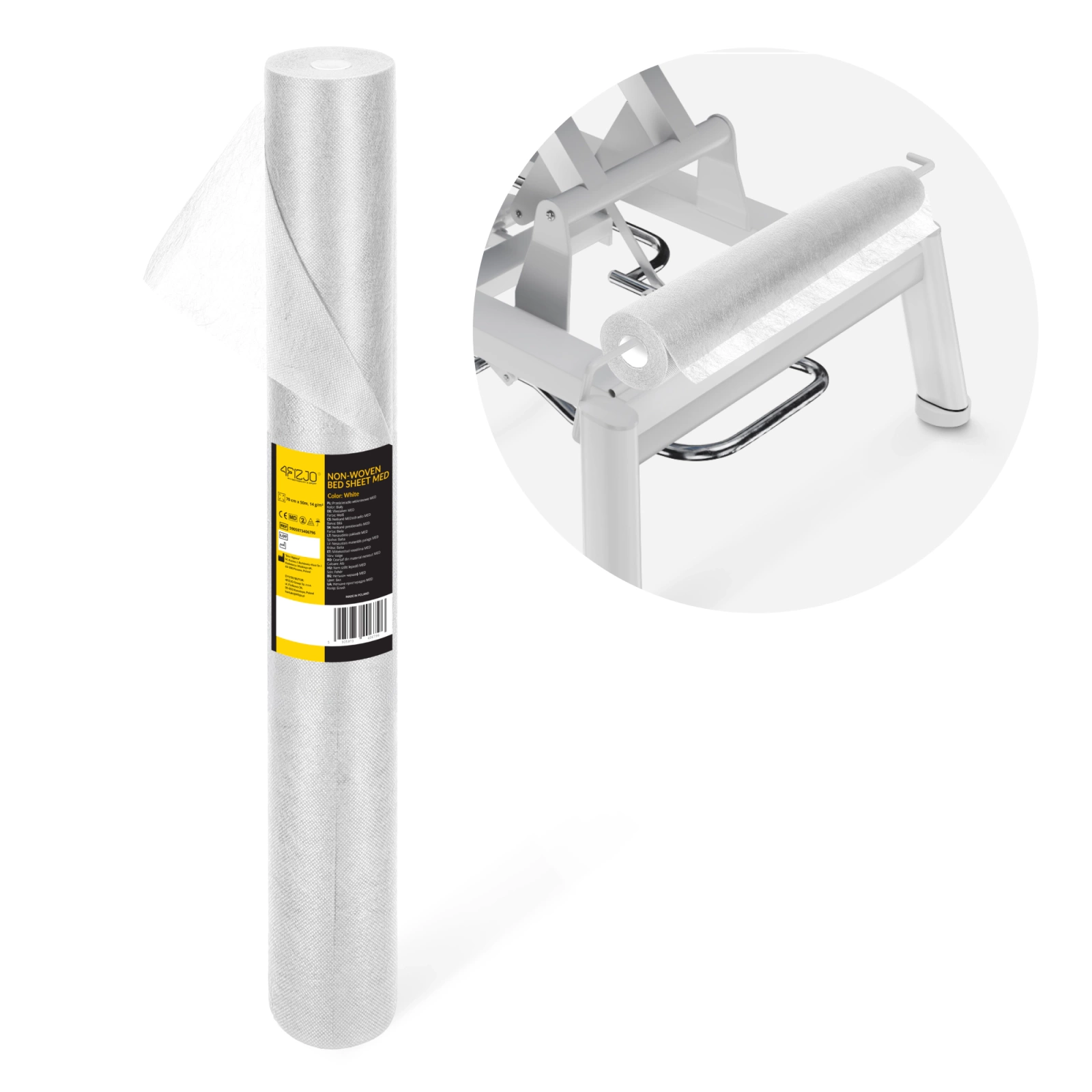 Одноразовая медицинская простыня в рулоне 70 см x 50 м, белая