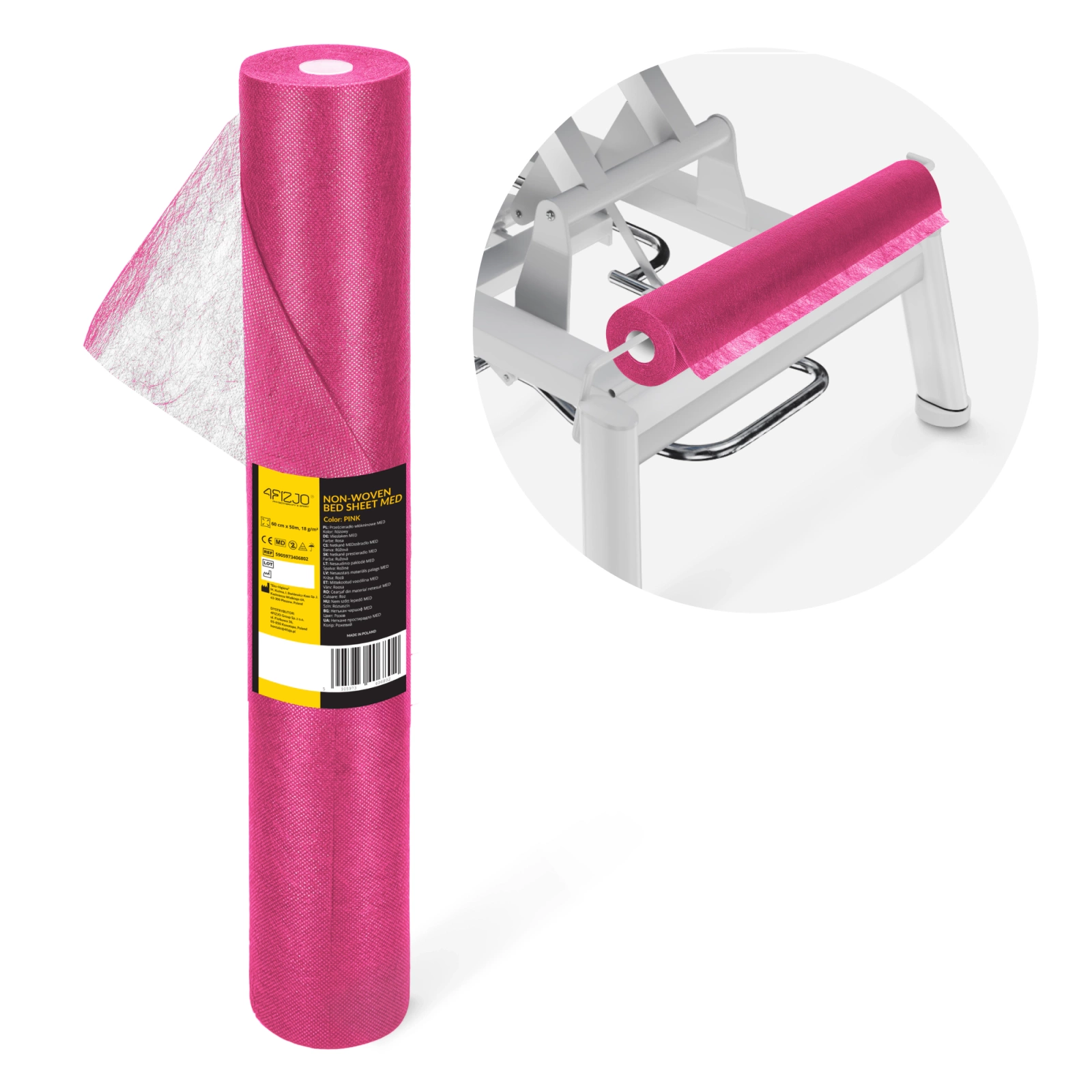 Одноразовая нетканая простыня в рулоне 60 см x 50 м, розовая