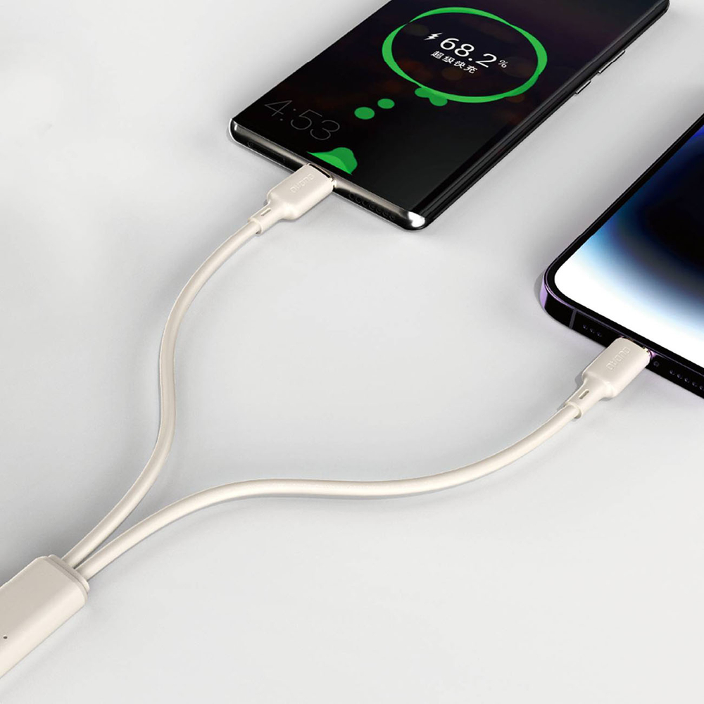 Dudao L7SF 2in1 kabelis USB-C uz USB-C / Lightning 100W 1.2m, bēšs