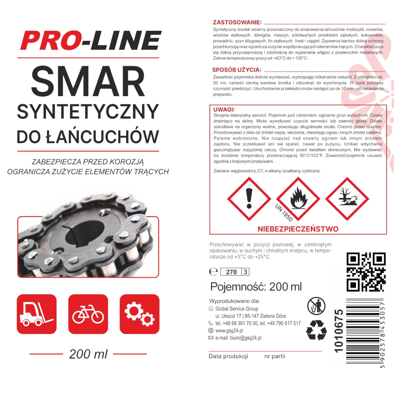 Синтетическая смазка для цепи PRO-LINE спрей 200 мл