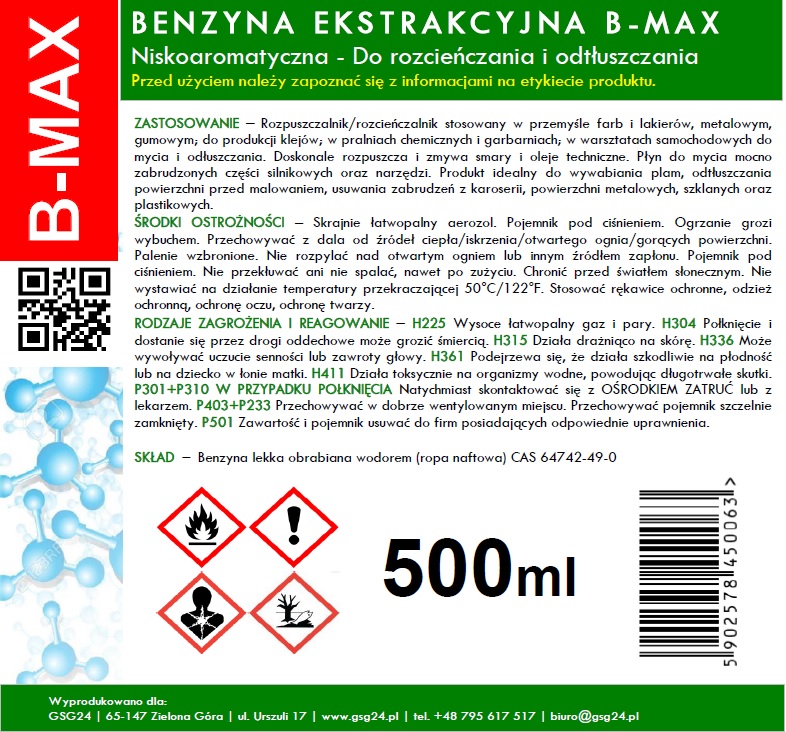 Экстракционная нафта в аэрозоле B-MAX Spray 500ML