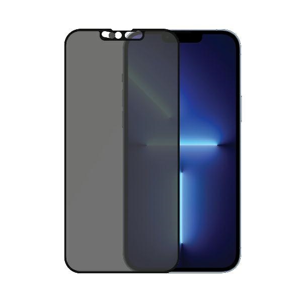 PanzerGlass E2E Privacy CamSlider Glass for iPhone 13 Pro Max Black