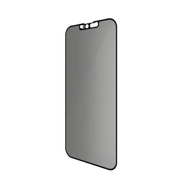 PanzerGlass E2E Privacy CamSlider Glass for iPhone 13 Pro Max Black