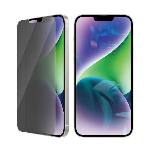 PanzerGlass Classic Fit Privacy Antibacterial Glass for iPhone 14 Plus/13 Pro Max