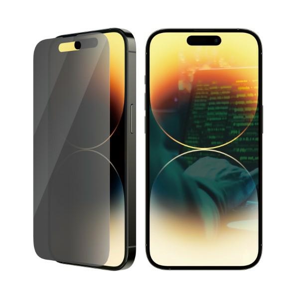 PanzerGlass iPhone 14 Pro Screen Protector Classic Fit Privacy