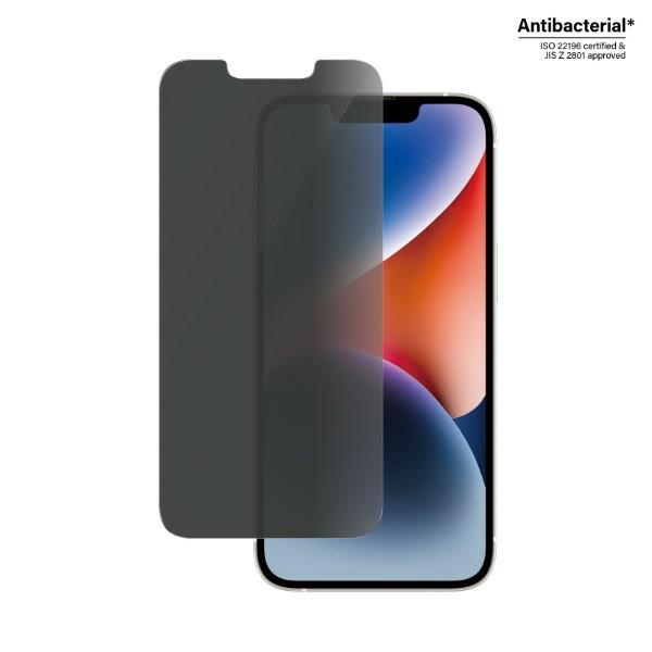 Антибактериальное стекло PanzerGlass Classic Fit Privacy для iPhone 14/13 Pro/13