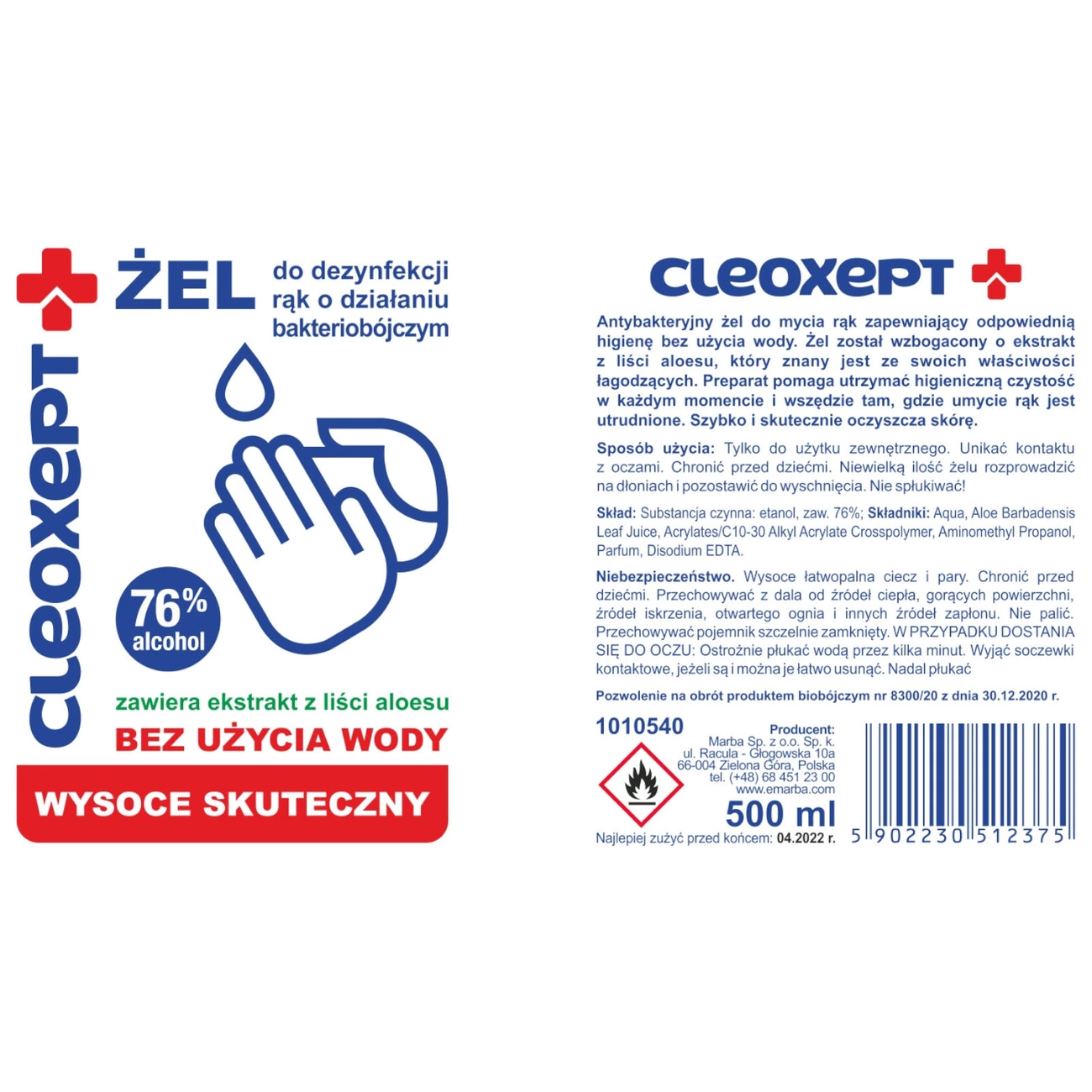 Антибактериальный гель для дезинфекции рук CLEOXEPT - 500 мл