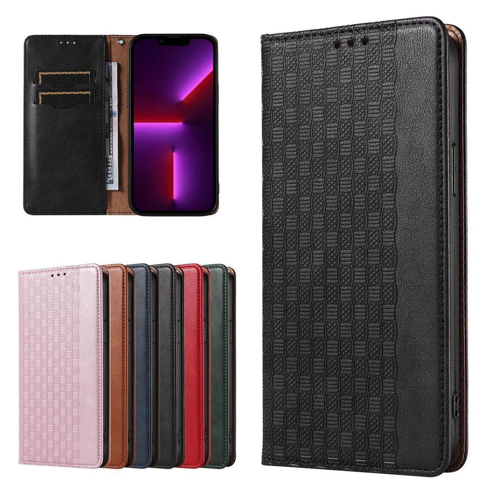 Magnet Strap Case iPhone 14 Pro Max atverams vāciņš maciņš grāmatiņa ar siksniņu, melns