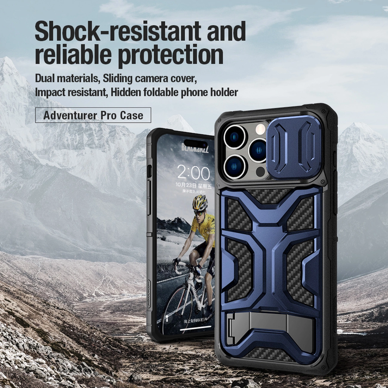 Nillkin Adventurer Pro Phone Case Cover iPhone 14 Pro Max - black