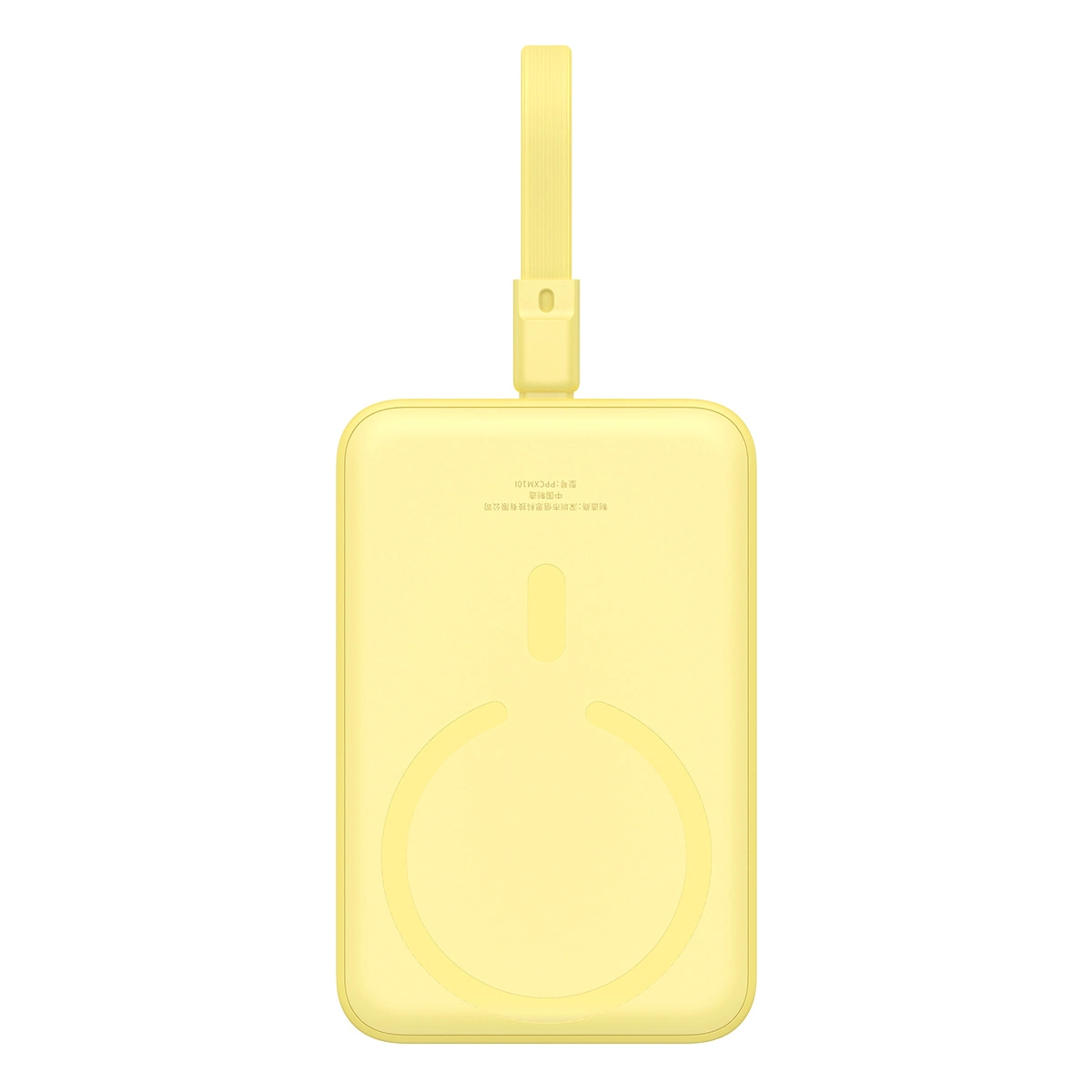 Baseus Magnetic Mini MagSafe 10000mAh 20W powerbank with built-in Lightning cable - yellow + Baseus Simple Series USB-C...