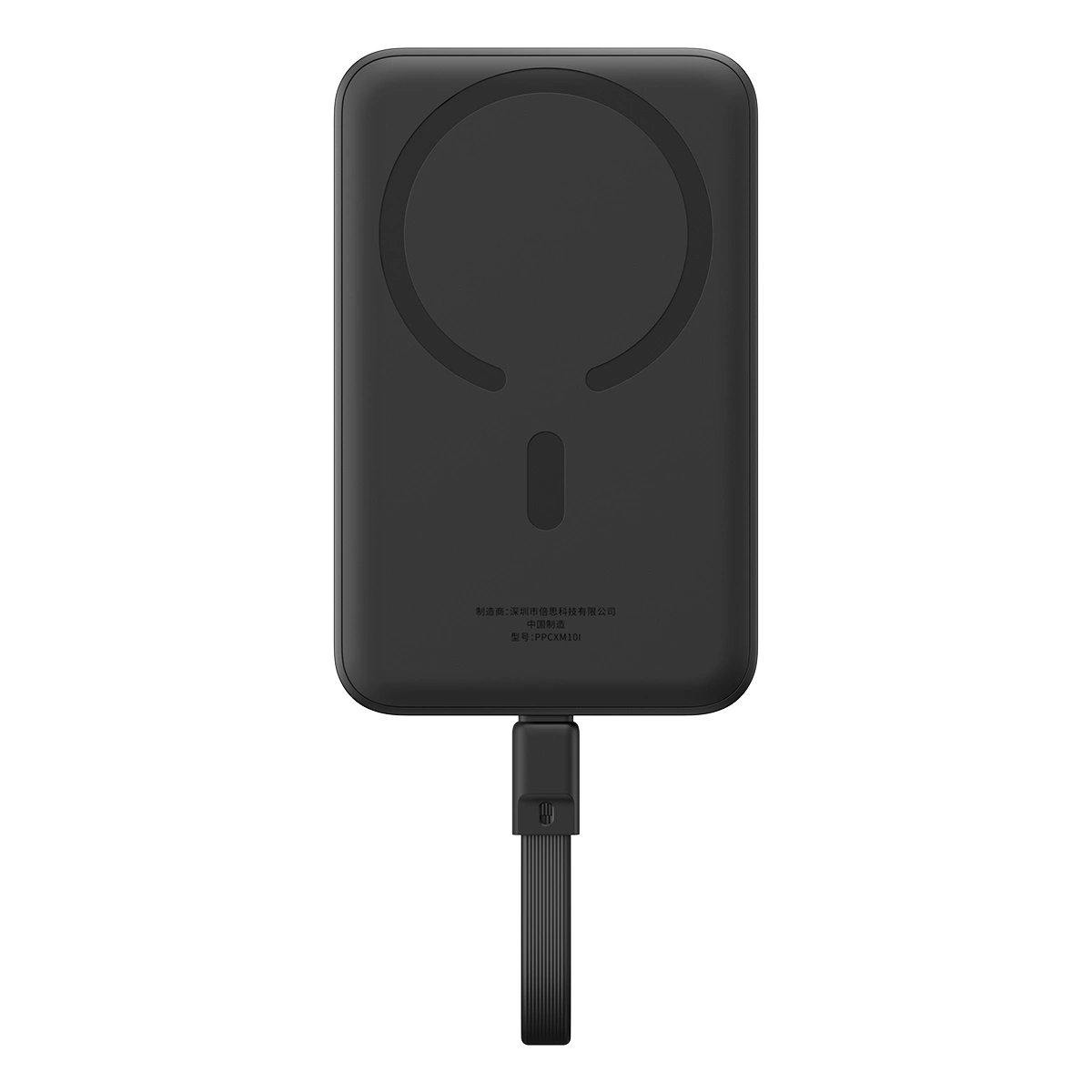 Baseus Magnetic Mini MagSafe 10000mAh 30W Powerbanka ar iebūvētu USB-C kabeli - melna + Simple Series 60W 0.3m...