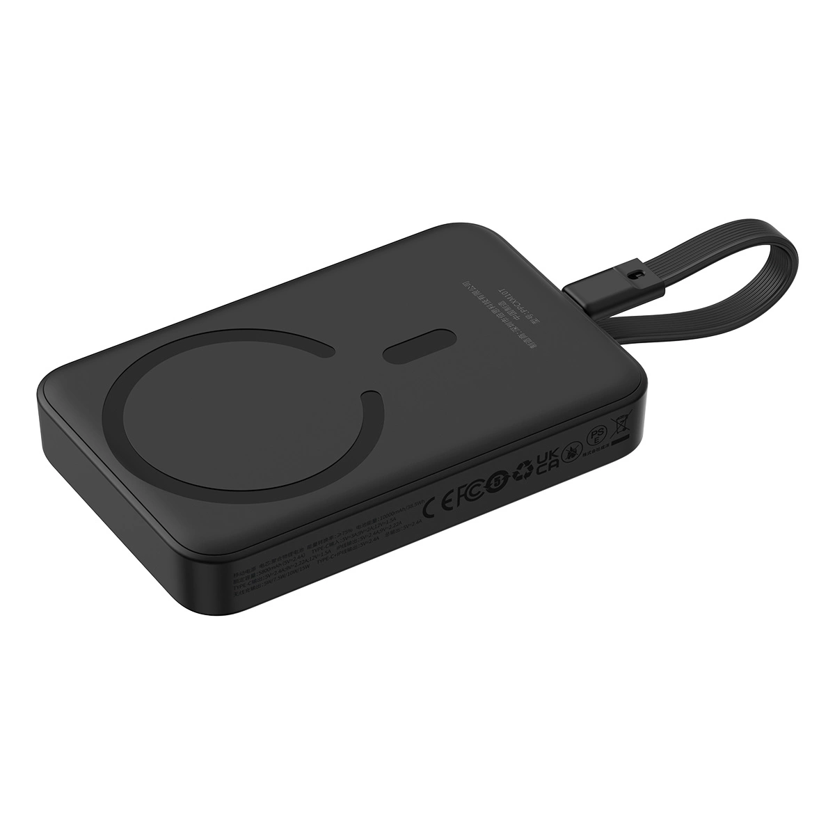 Baseus Magnetic Mini MagSafe 10000mAh 30W Powerbanka ar iebūvētu USB-C kabeli - melna + Simple Series 60W 0.3m...