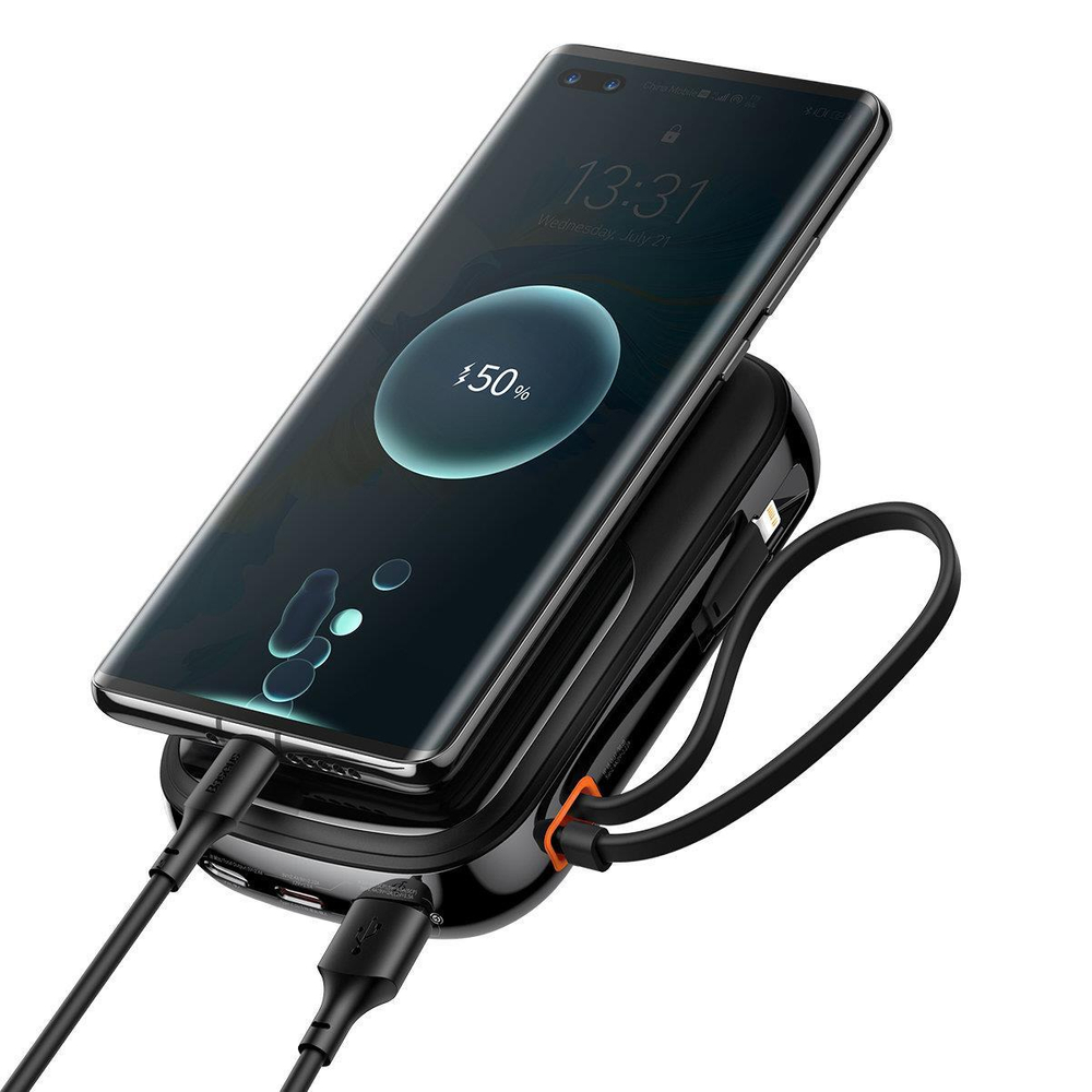 Baseus Qpow Digital Display powerbank with fast charging 10000mAh 22.5W QC/PD/SCP/FCP with built-in USB-C cable black