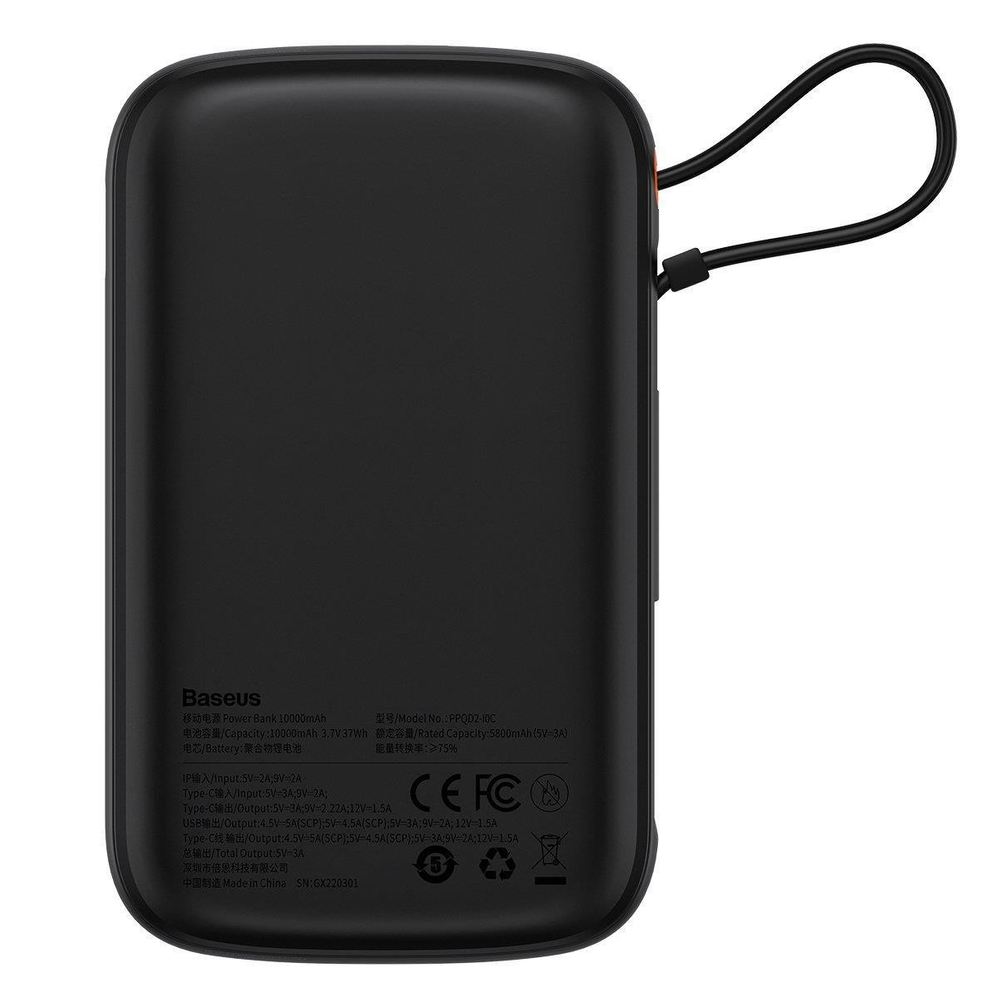 Baseus Qpow Digital Display powerbank with fast charging 10000mAh 22.5W QC/PD/SCP/FCP with built-in USB-C cable black