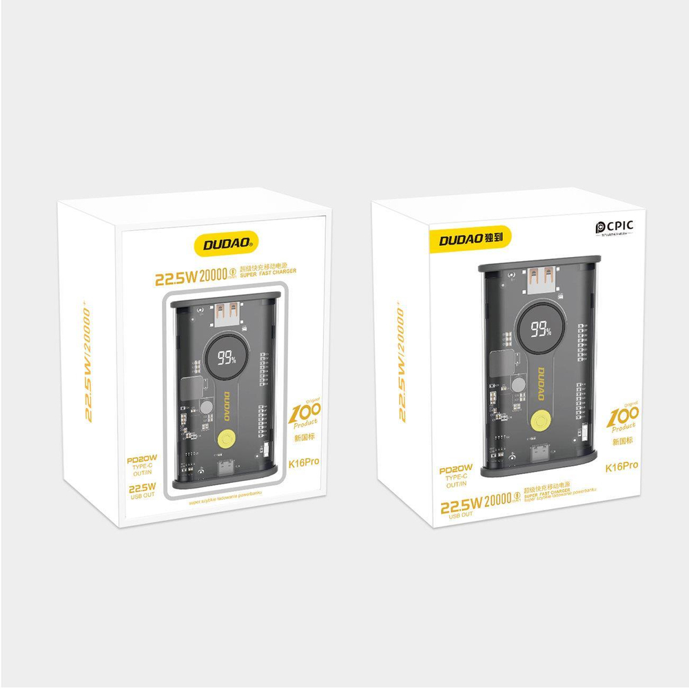 Dudao powerbanka 20000mAh 1xUSB-A / 1xUSB-C 22.5W PD melna (K16Pro) | Powerbank Black