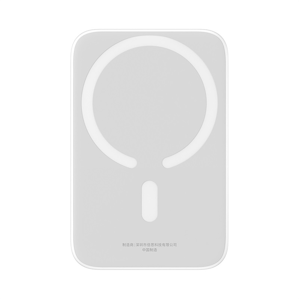 Baseus Magnetic Mini Air PPCXM06A 6000mAh 20W Power Bank with Simple Series USB-C Cable - White
