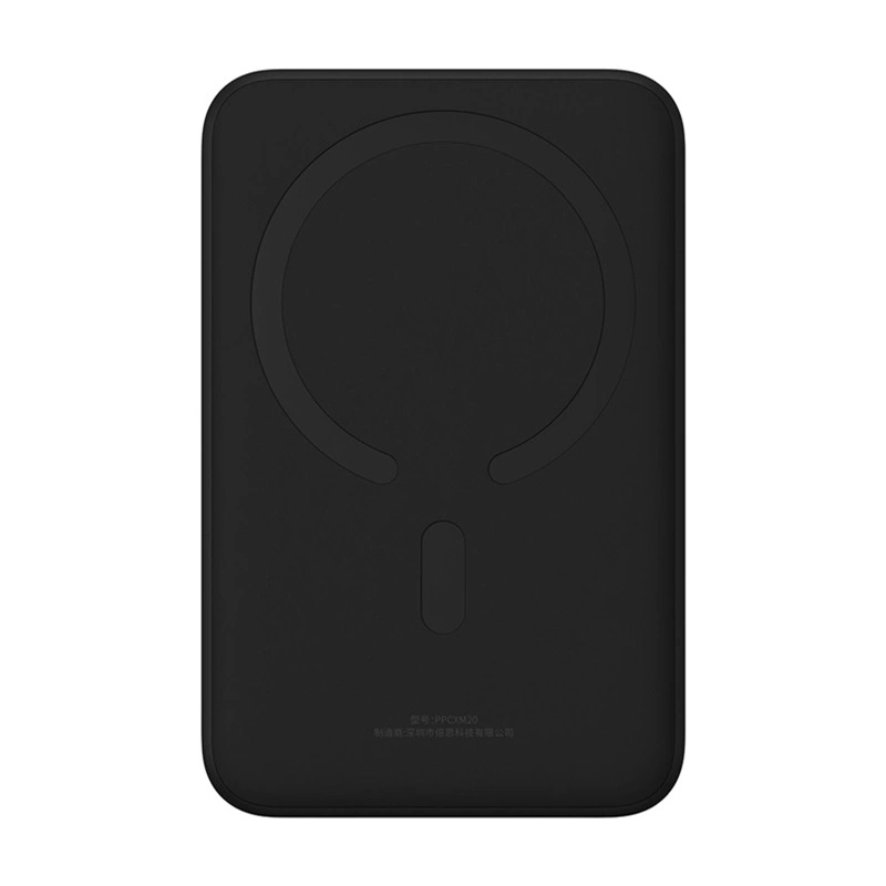Baseus Magnetic Mini 20000 mAh 20W Powerbank - black + USB-C / USB-C cable