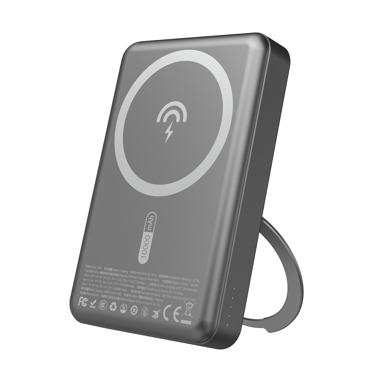 Dudao K28 10000mAh PD 22.5W MagSafe jaudas banka ar metāla korpusu un gredzena statīvu - pelēka | Powerbank With...