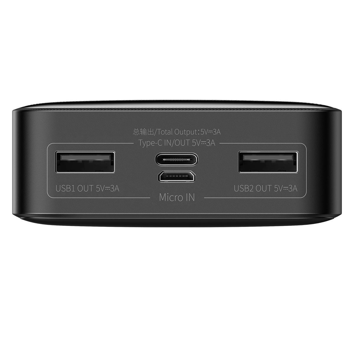 Baseus Bipow внешний аккумулятор с быстрой зарядкой 20000mAh 15W черный...