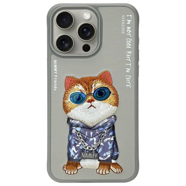 Nimmy iPhone 15 Pro Max vāciņš Glasses Cool Cat, pelēks