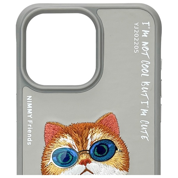 Nimmy iPhone 15 Pro Max Case Glasses Cool Cat, Gray