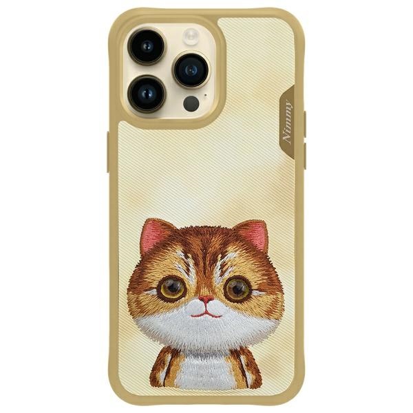 Nimmy iPhone 15 Pro Max vāciņš Big Eyed Pet 2.0 Cat, haki
