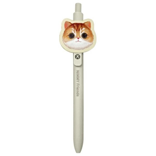 Nimmy Big Eyed Pet 2.0 Cat 2-in-1 Notebook and Pen Set, Beige