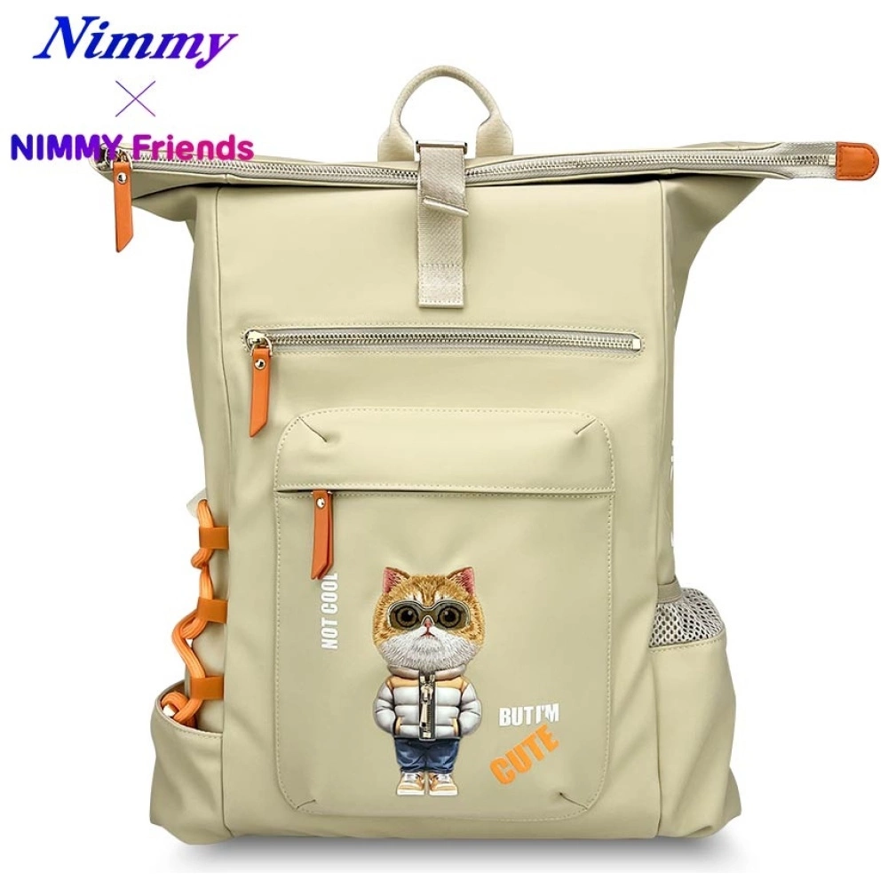 Рюкзак для ноутбука Nimmy Cool&Cute 2.0 Cat - бежевый