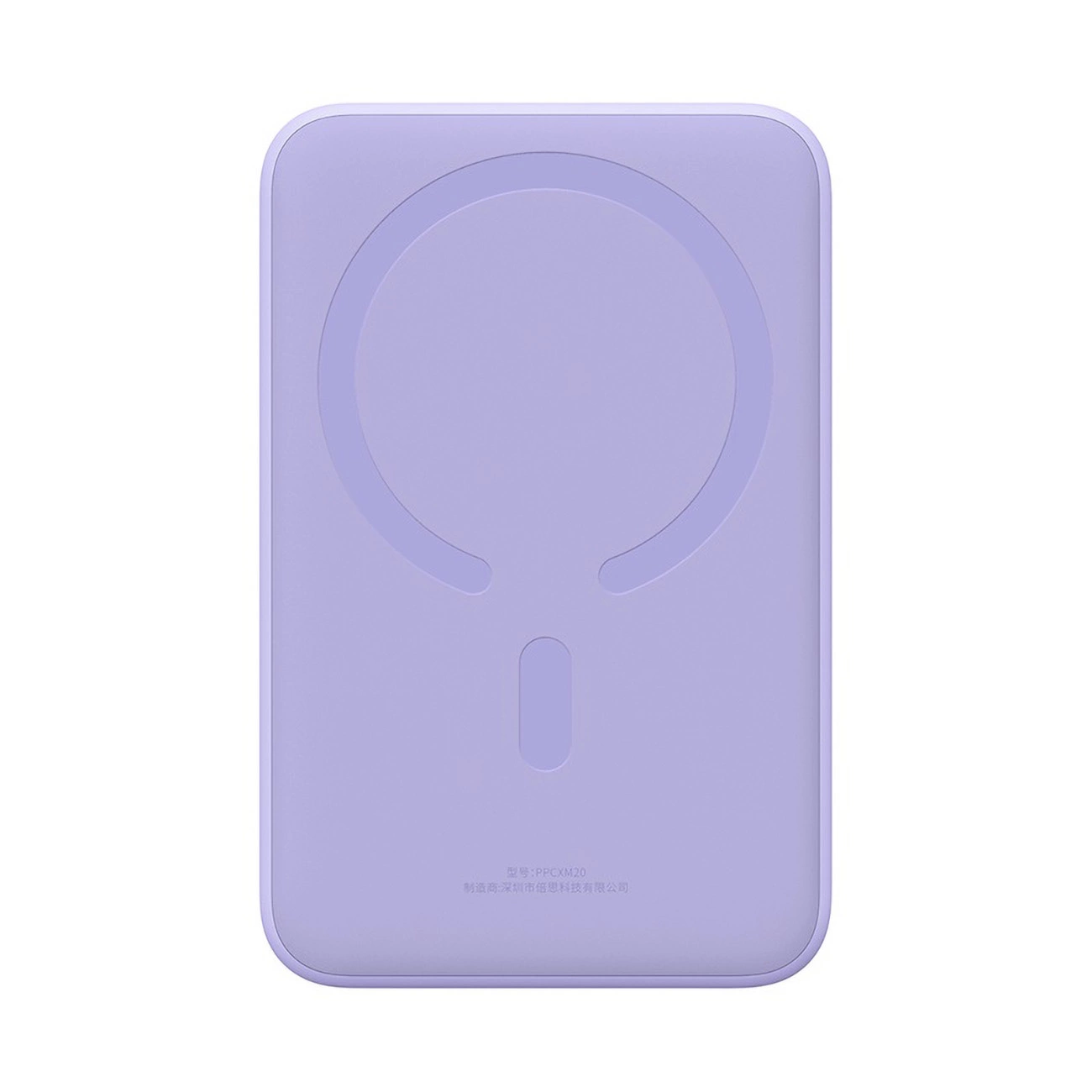 Baseus Magnetic Mini 20000 mAh 20W Powerbank - purple + USB-C / USB-C cable
