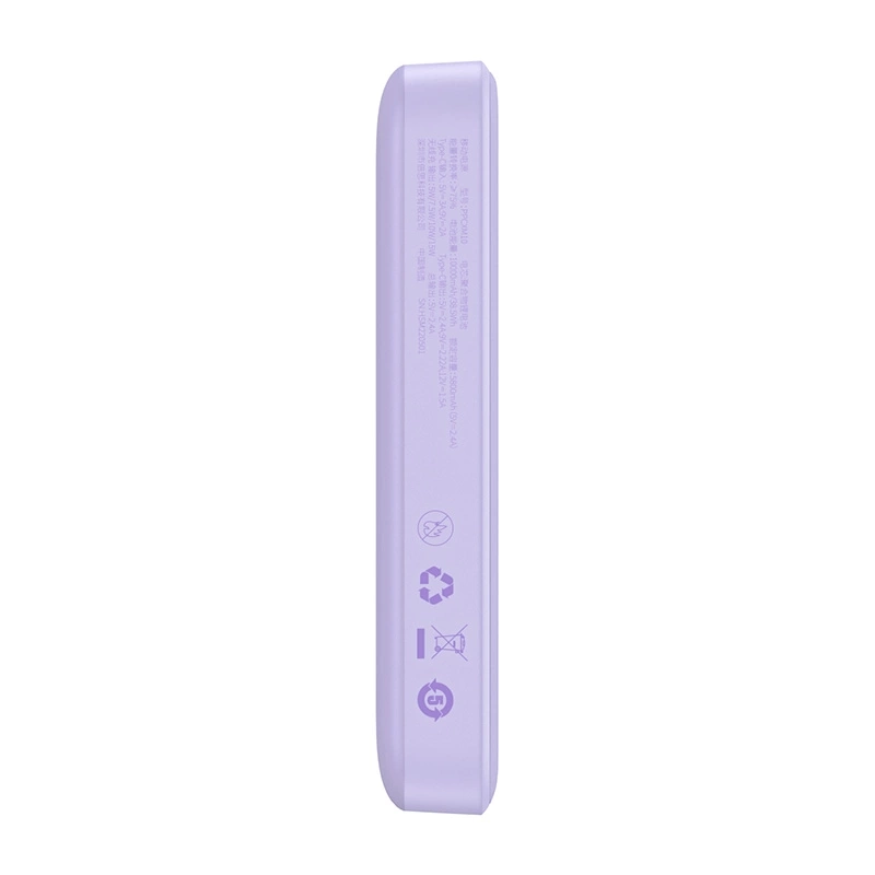 Baseus Magnetic Mini bezvadu ārējais akumulators 10000mAh 20W, violets