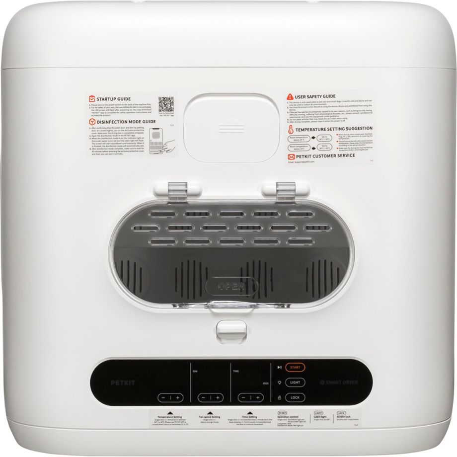 Умная сушилка для животных PetKit AIRSALON MAX Pro 60 л