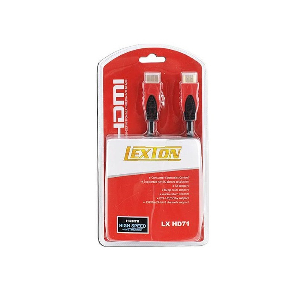 HDMI to HDMI Cable v1.4 1.5m, red (0)