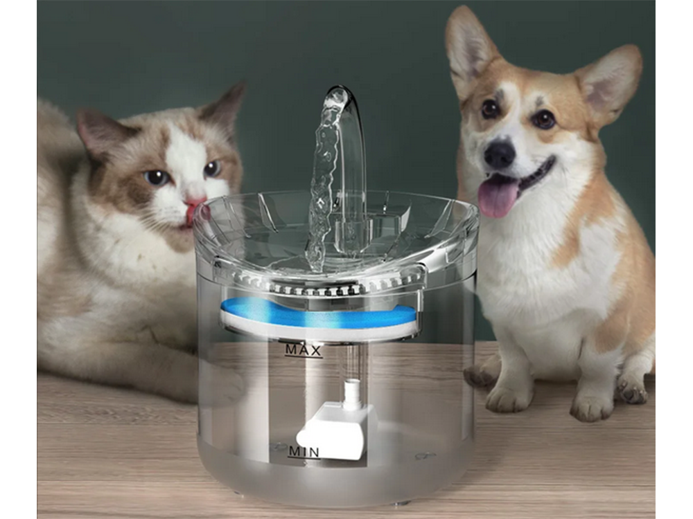 Quiet Automatic Cat Water Fountain Pet Water Dispenser 1.8L