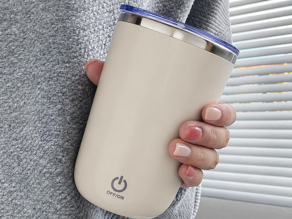 Pašmaisoša termokrūze ar USB uzlādi, 350 ml, bēša