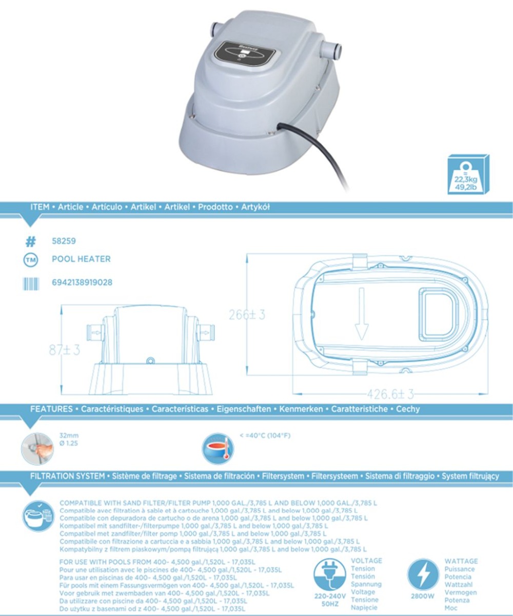 BESTWAY 58259 Electric Pool Water Heater, up to 3785l/h