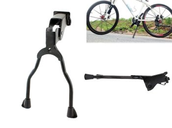 Velosipēdu Dubultais Statīvs Kāja Balsts | Bike Foot Stand Base Double Legs
