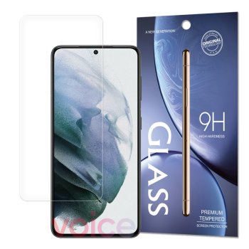 Samsung Galaxy S22 5G (SM-S901) - Aizsargstikls (Šaurs līdz Izliekumiem) | Tempered Glass Screen Protector