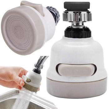 Grozāms jaucējkrāna ūdens aerators ar 3 strūklām, plastmasa, krēmkrāsas