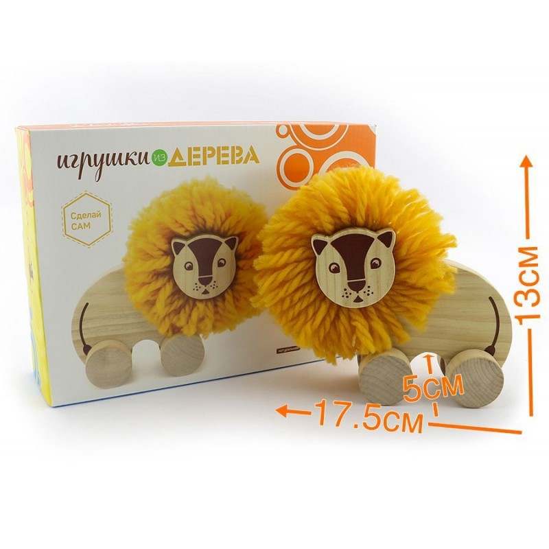 Koka konstruktors Lauva ar bumbulīšiem - Izveido pats (2)