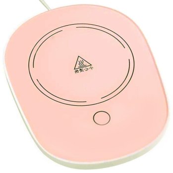 Elektriskais Indukcijas Krūzes Sildītājs, Rozā | Electric Induction Cofee Cup Mug Heater Warmer