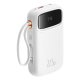 Baseus Qpow2 20000mAh 22,5W ārējais akumulators ar diviem iebūvētiem kabeļiem un digitālo displeju + Baseus...
