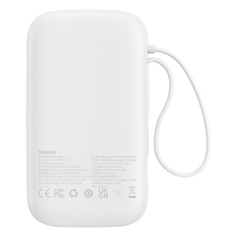 Baseus Qpow2 20000mAh 22,5W ārējais akumulators ar diviem iebūvētiem kabeļiem un digitālo displeju + Baseus... (0)